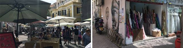 A Tel Aviv market before our trip to the Dead Sea