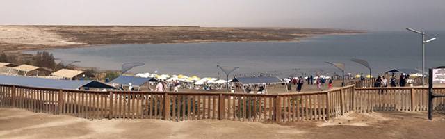 Inside the enclosed public beach at Kalia on the Dead Sea.